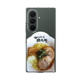 クリアケース［ 油そば専門店 歌志軒 - 油そば ］