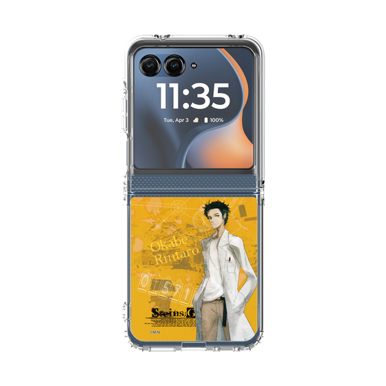 クリアケース［ STEINS;GATE - 岡部 倫太郎 ］