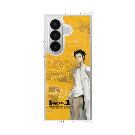 クリアケース［ STEINS;GATE - 岡部 倫太郎 ］