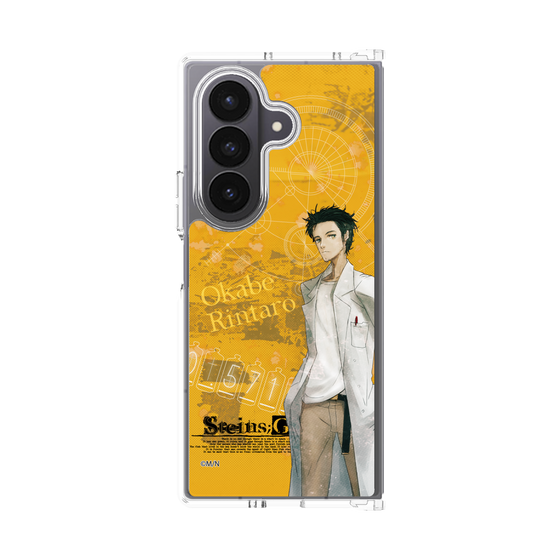 クリアケース［ STEINS;GATE - 岡部 倫太郎 ］