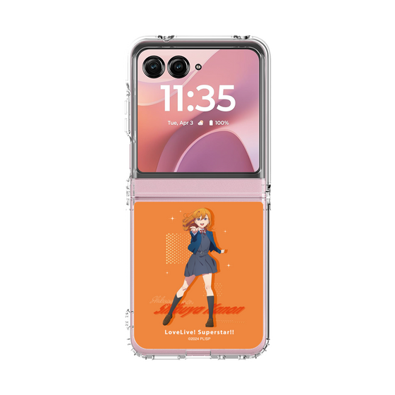 クリアケース［ ラブライブ！スーパースター!! - 澁谷 かのん - 制服 ］