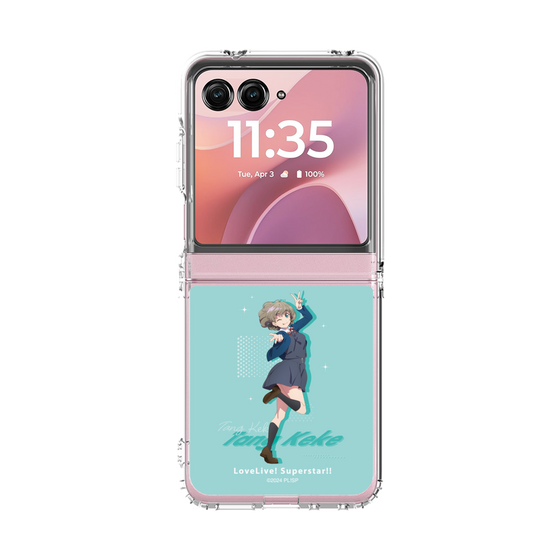 クリアケース［ ラブライブ！スーパースター!! - 唐 可可 - 制服 ］