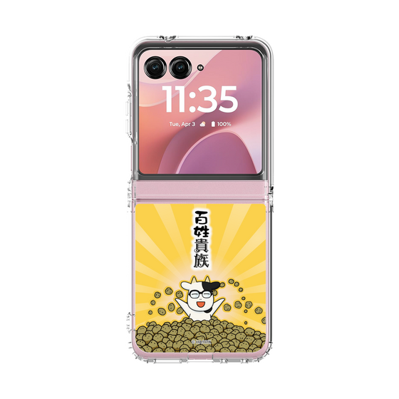 クリアケース［ 百姓貴族 - じゃがいも ］