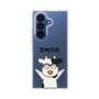 クリアケース［ 百姓貴族 - 荒川 弘 ］