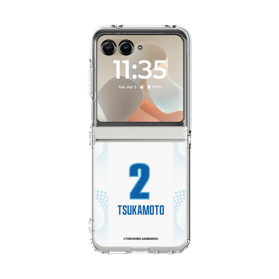 クリアケース［ 徳島ガンバロウズ - #2 TSUKAMOTO - ホワイト ］