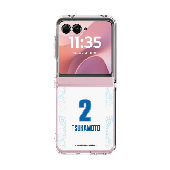 クリアケース［ 徳島ガンバロウズ - #2 TSUKAMOTO - ホワイト ］