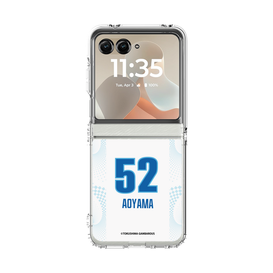 クリアケース［ 徳島ガンバロウズ - #52 AOYAMA - ホワイト ］