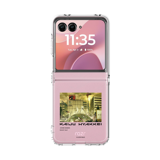 クリアケース［ 怪獣８号 - 怪獣百景 - 01 ］