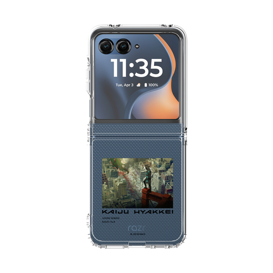 クリアケース［ 怪獣８号 - 怪獣百景 - 04 ］