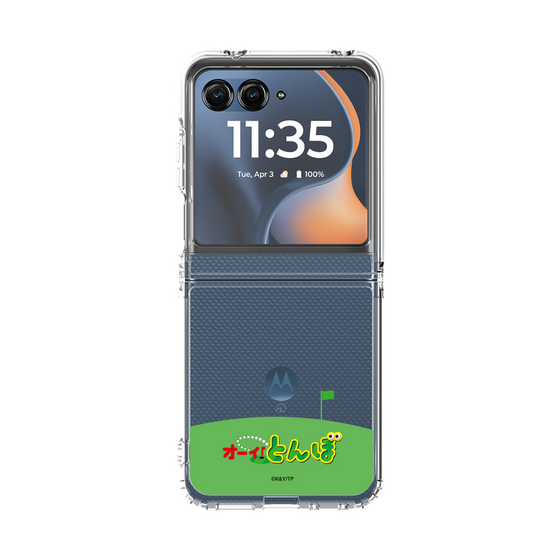 クリアケース［ オーイ！とんぼ - ロゴ ］