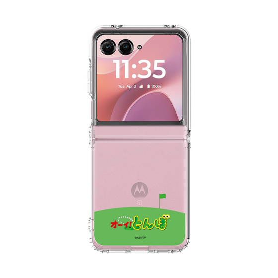 クリアケース［ オーイ！とんぼ - ロゴ ］