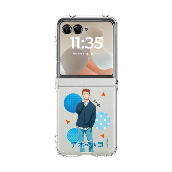 クリアケース［ アオのハコ - 針生 健吾 ］