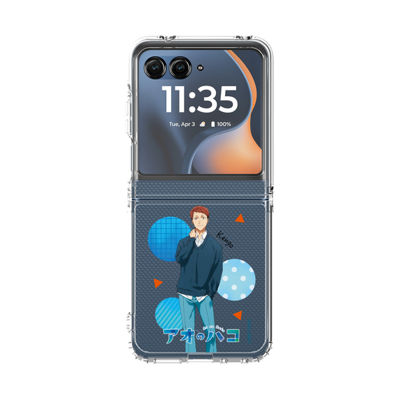 クリアケース［ アオのハコ - 針生 健吾 ］