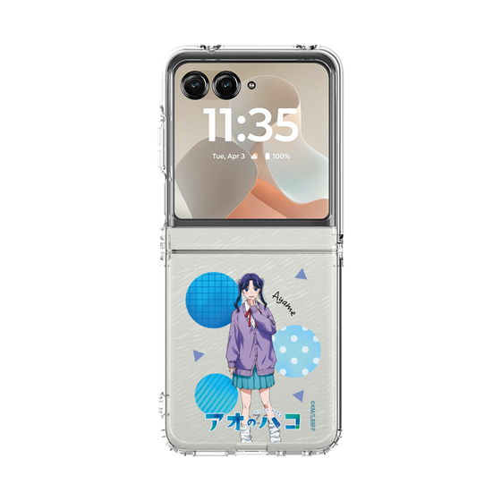 クリアケース［ アオのハコ - 守屋 菖蒲 ］