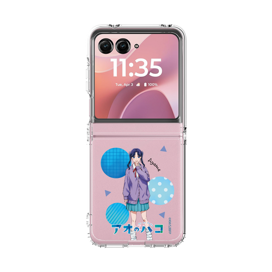 クリアケース［ アオのハコ - 守屋 菖蒲 ］