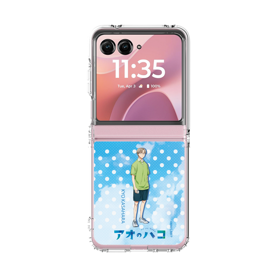 クリアケース［ アオのハコ - 部活 - 笠原 匡 ］