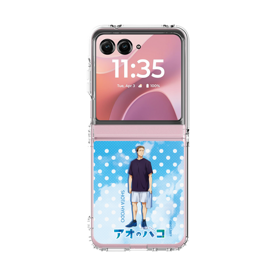 クリアケース［ アオのハコ - 部活 - 兵藤 将太 ］