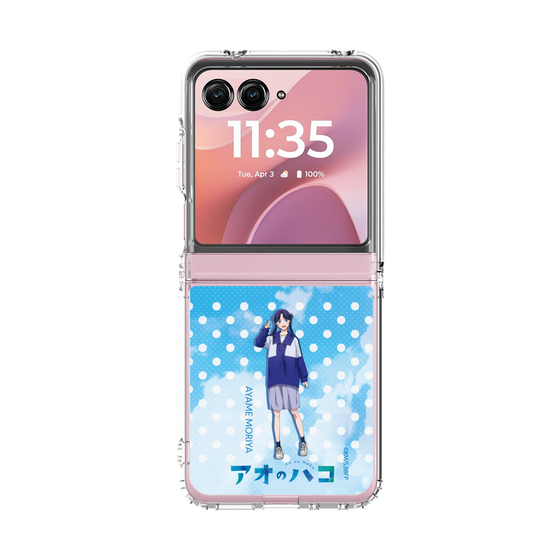 クリアケース［ アオのハコ - 部活 - 守屋 菖蒲 ］