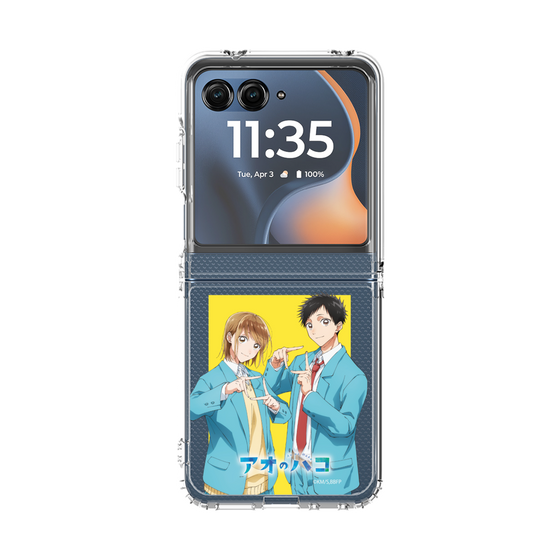 クリアケース［ アオのハコ - アオハコポーズ ］