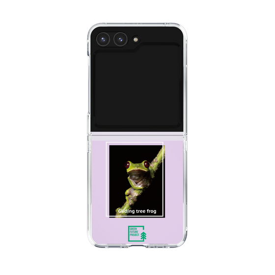 クリアケース［ Green Future Project - Gliding tree frog ］