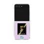 クリアケース［ Green Future Project - Gliding tree frog ］
