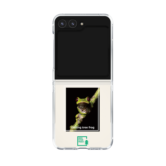 クリアケース［ Green Future Project - Gliding tree frog ］