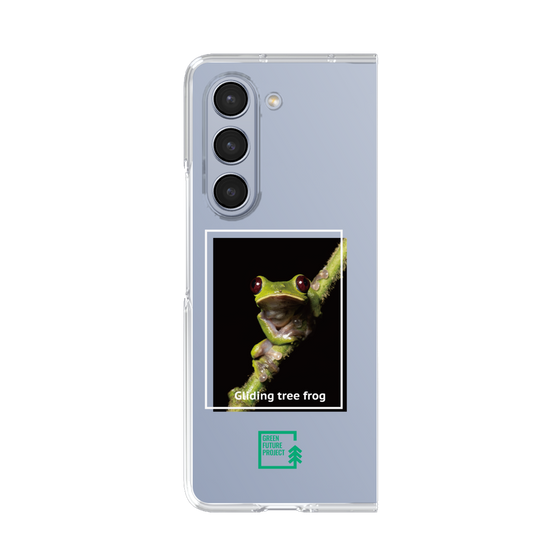クリアケース［ Green Future Project - Gliding tree frog ］