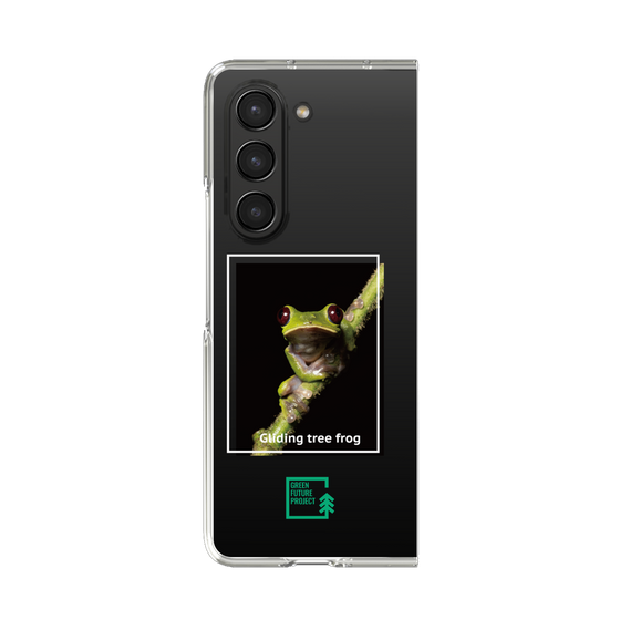 クリアケース［ Green Future Project - Gliding tree frog ］