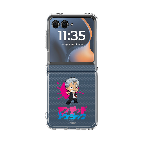 クリアケース［ アンデッドアンラック - ミニキャラ - アンディ ］