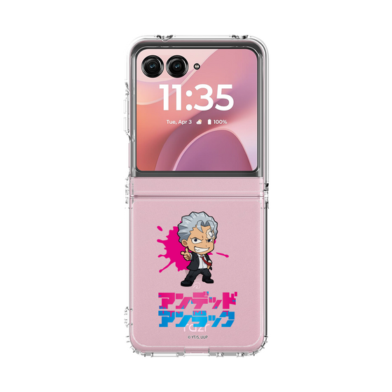 クリアケース［ アンデッドアンラック - ミニキャラ - アンディ ］