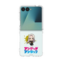 クリアケース［ アンデッドアンラック - ミニキャラ - ジュイス ］