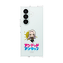 クリアケース［ アンデッドアンラック - ミニキャラ - ジュイス ］