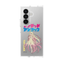 クリアケース［ アンデッドアンラック - 立ち絵 - タチアナ ］