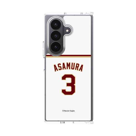 クリアケース［ 楽天イーグルス - #3 Asamura - ホーム ］