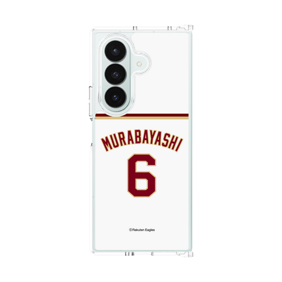 クリアケース［ 楽天イーグルス - #6 Murabayashi - ホーム ］