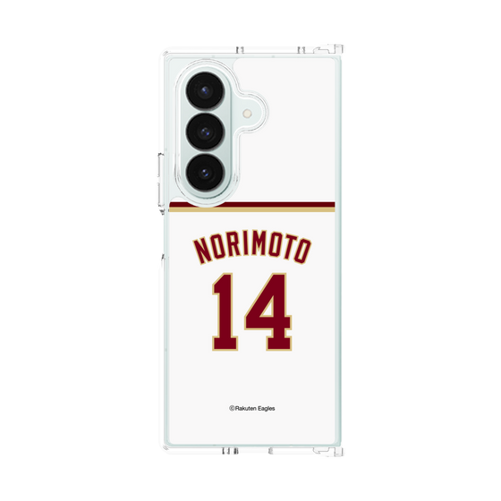 クリアケース［ 楽天イーグルス - #14 Norimoto - ホーム ］