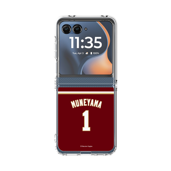 クリアケース［ 楽天イーグルス - #1 Muneyama - ビジター ］