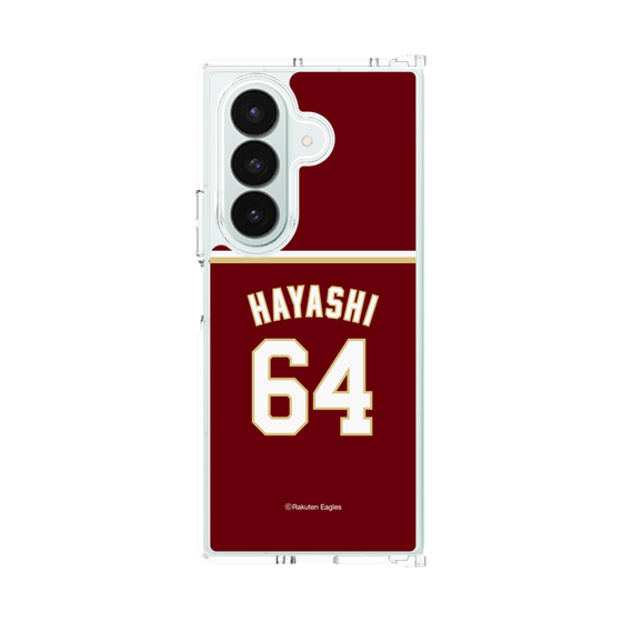 クリアケース［ 楽天イーグルス - #64 Hayashi - ビジター ］