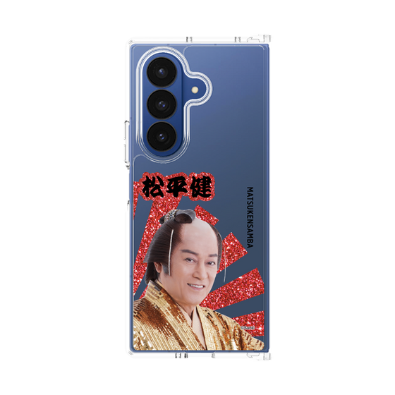 クリアケース［ 松平 健 -松平 健 ］
