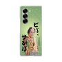 クリアケース［ 松平 健 - ビバ、サンバ ］
