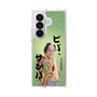 クリアケース［ 松平 健 - ビバ、サンバ ］