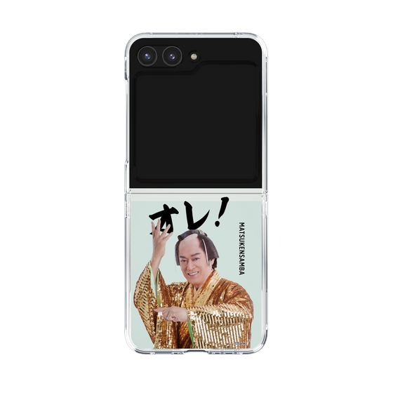 クリアケース［ 松平 健 - オレ！ - クリア ］