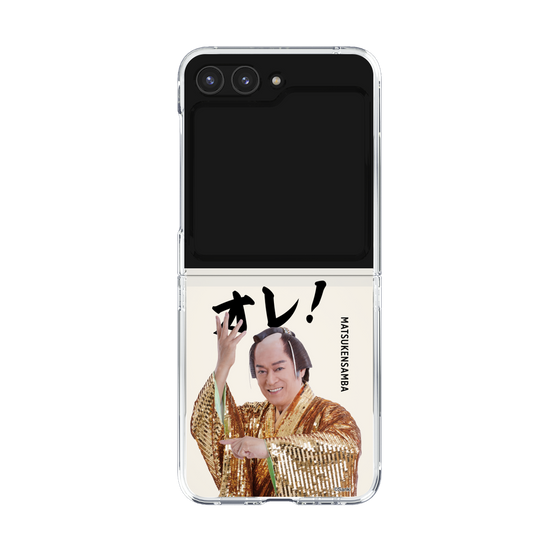 クリアケース［ 松平 健 - オレ！ - クリア ］