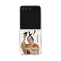 クリアケース［ 松平 健 - オレ！ - クリア ］