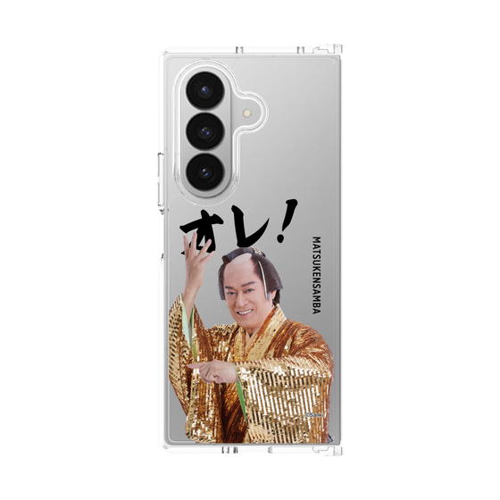 クリアケース［ 松平 健 - オレ！ - クリア ］