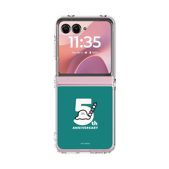 クリアケース［ シナぷしゅ - シナぷしゅ5周年 - グリーン ］
