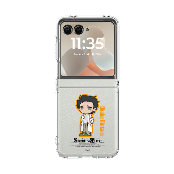 クリアケース［ STEINS;GATE - ミニキャラ - 岡部 倫太郎 ］
