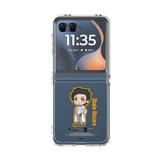 クリアケース［ STEINS;GATE - ミニキャラ - 岡部 倫太郎 ］