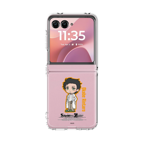 クリアケース［ STEINS;GATE - ミニキャラ - 岡部 倫太郎 ］