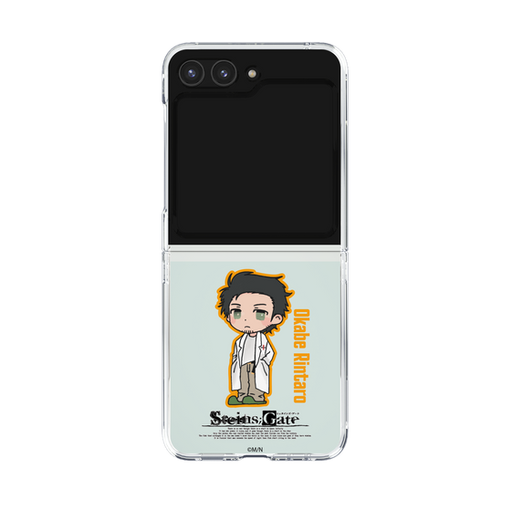 クリアケース［ STEINS;GATE - ミニキャラ - 岡部 倫太郎 ］